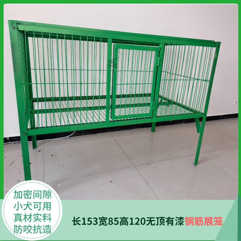 加厚耐咬实心角铁钢筋焊接狗笼犬舍狗场中大型犬猛犬狗笼室外狗笼