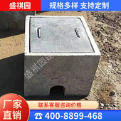 混凝土路灯接线手孔井路灯接线井水泥预制井路灯杆预制井预埋井