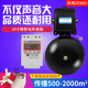 10寸电铃工厂上下班学校下课全自动打铃器220V家用铃声定时打铃仪