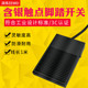 带线1米2米踏板开关脚开关 脚踩开关 3C认证TFS 1铁壳脚踏开关