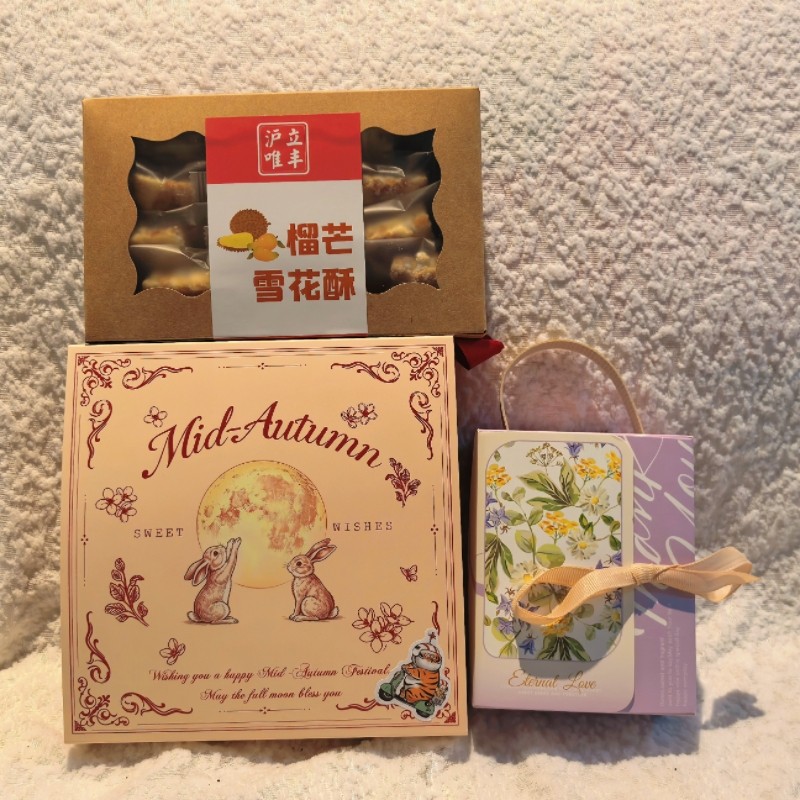 【水果派对组合】凤梨酥蔓越莓奶中式糕点/新中式糕点
