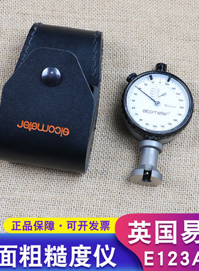 英国易高E123 表面粗糙度仪 Elcometer123表面粗糙度测量仪 船舶