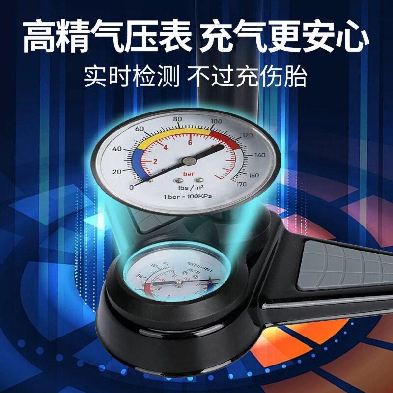 祈色手动超高压打气筒小汽车轮胎专用新型带气压表家通用充气泵轿