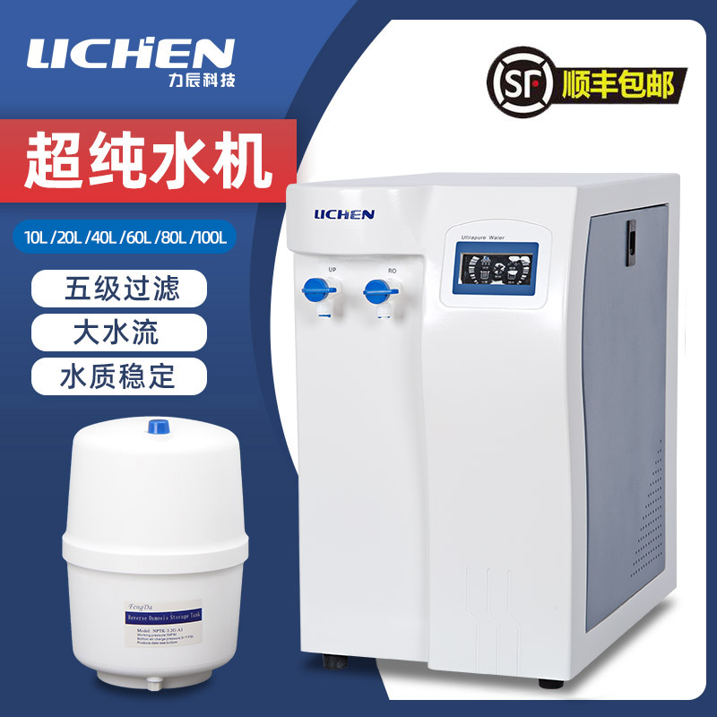 厂家直销质量保证售后无忧