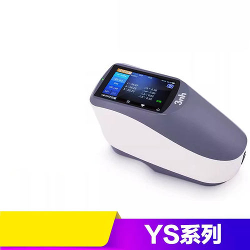 3nh/三恩驰高精度双口径便携式色差仪精密比色计分光测色仪塑胶油漆涂料分色仪颜色检测仪汽车调漆YS3010