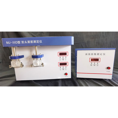 厂家直销质量保证售后无忧