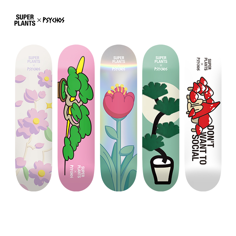 PSYCHOS超级植物专业板刷街动作