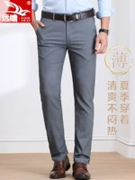 Nam quần mùa hè mỏng mô hình bộ quần áo trung niên người đàn ông thẳng lỏng quần mùa hè quần của nam giới kinh doanh lớn bãi - Quần quần kaki nam đẹp