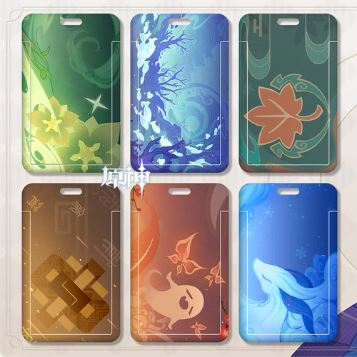 伊涅芙丝柯克茜特菈莉玛薇卡