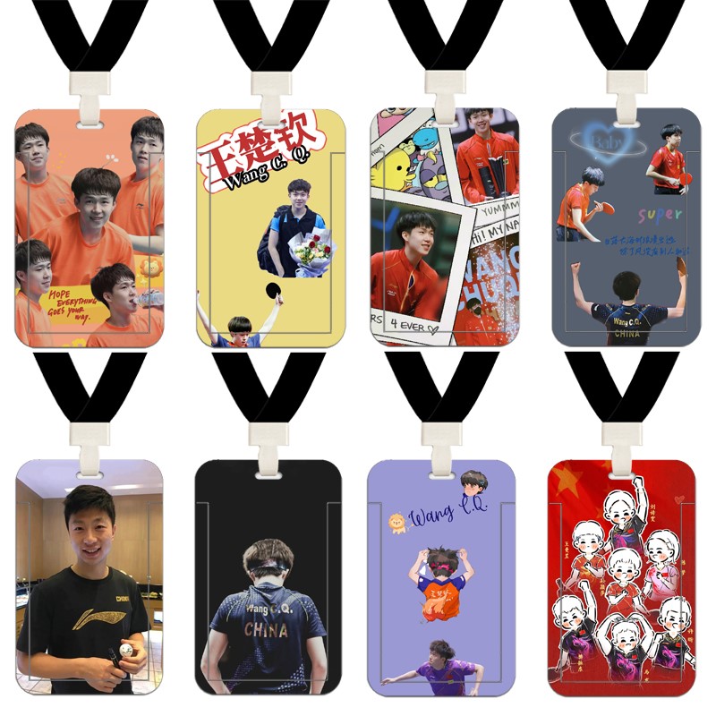 国乒同款陈梦王楚钦樊振东马龙张继科许昕证件套工牌饭卡门禁卡套