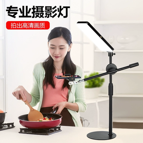 Мобильный телефон внизу съемки кронштейна настольный компьютер