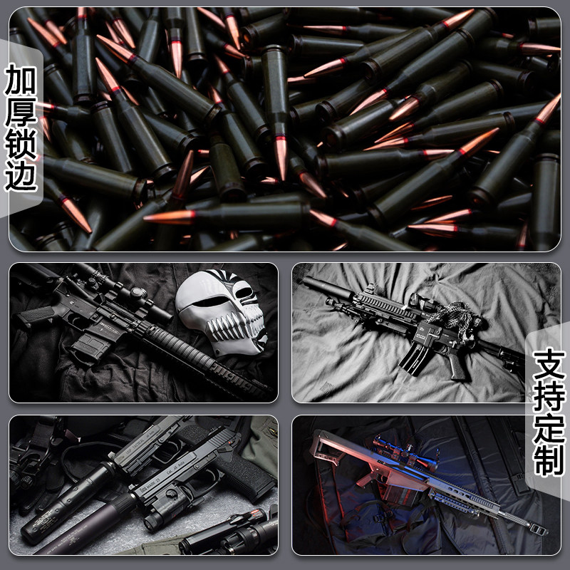 枪械鼠标垫子超大号CSGO军迷男生加厚电竞FPS办公书桌垫滑鼠垫