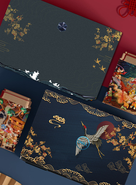 国潮风电脑贴纸联想Y7000戴尔G3华硕飞行堡垒8/9天选2机械革命蛟龙7笔记本贴膜惠普暗影精灵15.6寸外壳保护膜