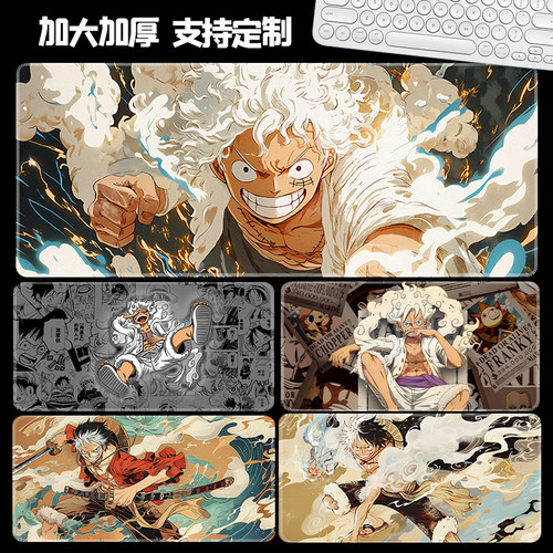 海贼王鼠标垫超大号路飞动漫游戏