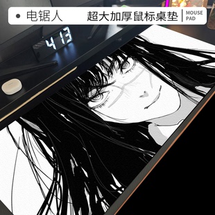 三鹰朝战争恶魔鼠标垫大号黑白漫画男女宿舍电竞办公桌垫键盘垫