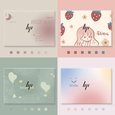 惠普电脑贴纸清新简约外壳保护膜