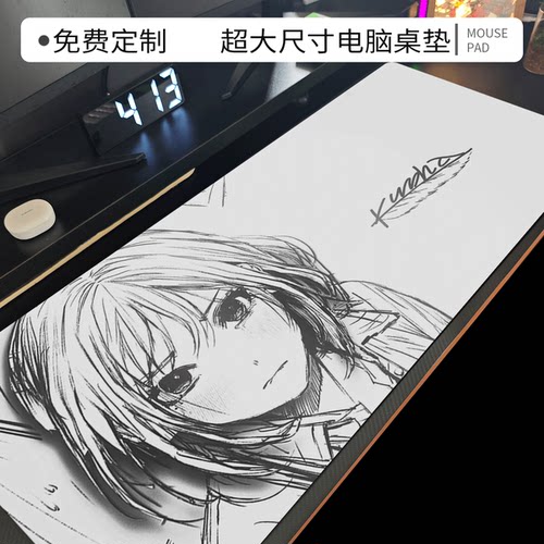 Kuroha欲语超大号黑白线条鼠标垫