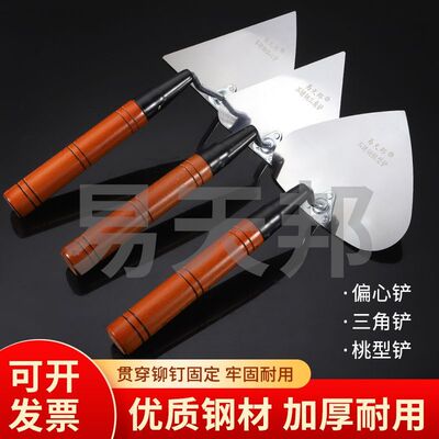 砌墙专用铲不锈钢桃型瓦工砌砖用东北大铲三角瓦工偏心瓦工专用铲