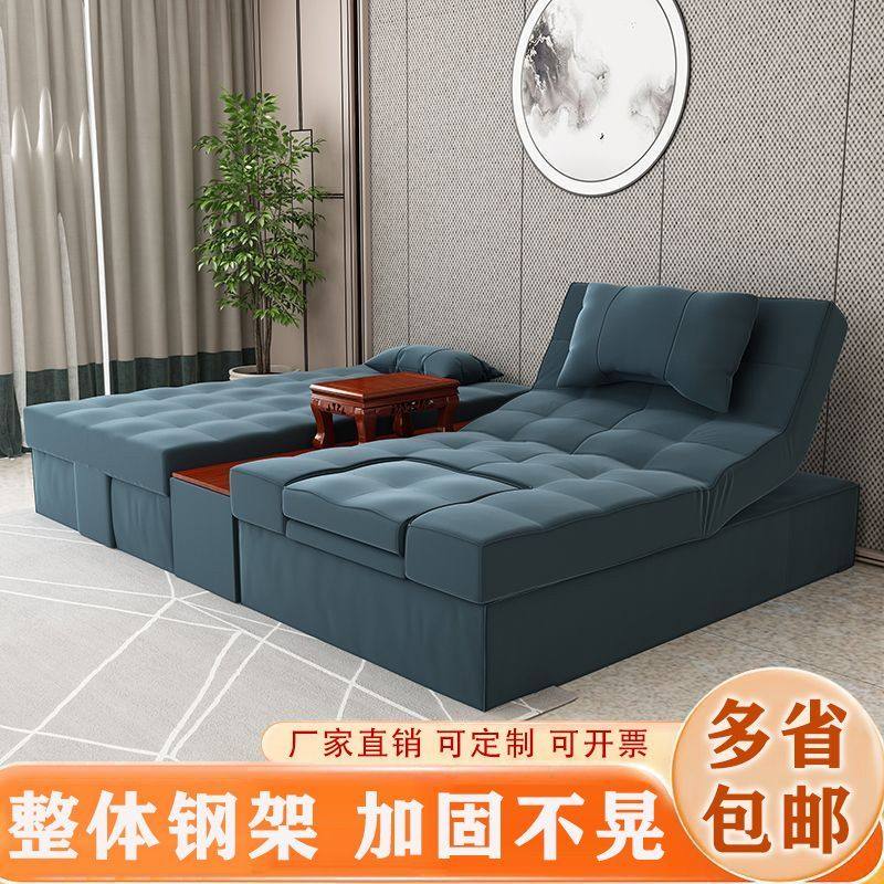 足浴沙发电动足疗按摩一体SPA床泰式按摩床洗脚修脚沐足沙发躺椅