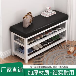 凳多功能长条凳储物落地入户门口可坐鞋 家用简易玄关换鞋 凳