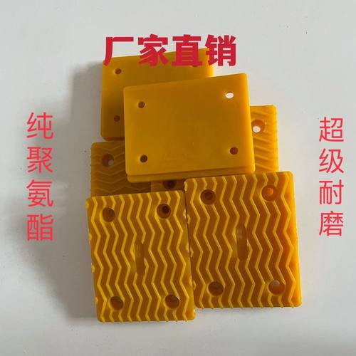 石材夹胶垫大小夹板夹皮聚氨酯橡胶夹皮石板吊具夹皮夹头起配件