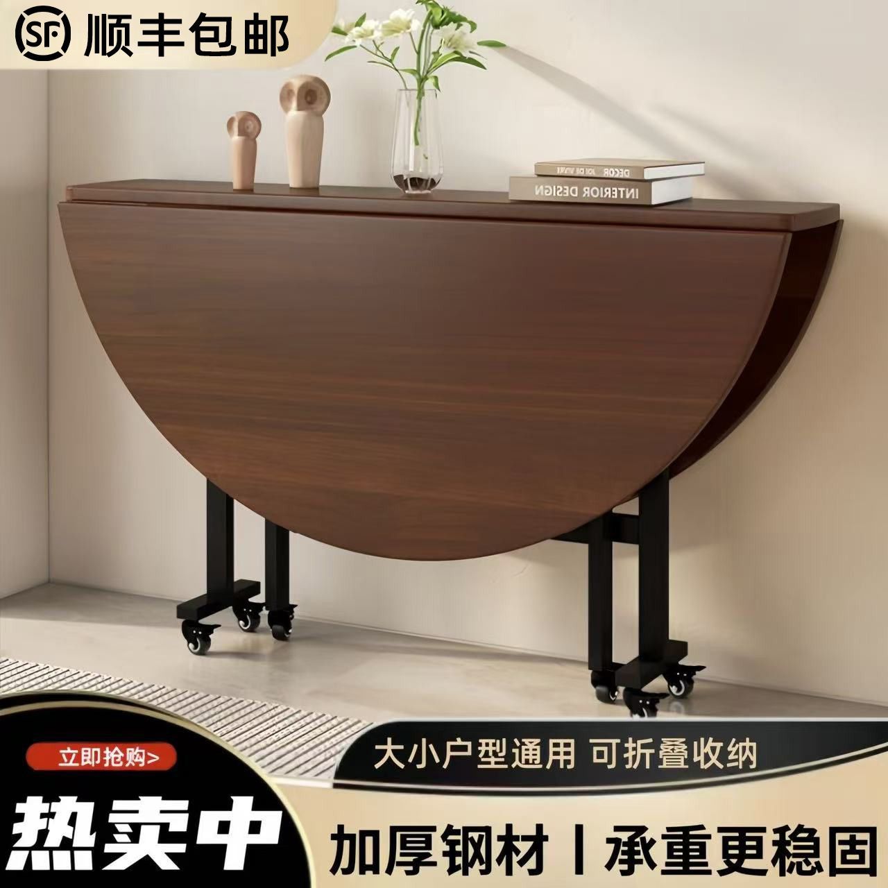 折叠伸缩餐桌客厅折叠大圆桌多功能20人家用吃饭可折叠桌子小户型