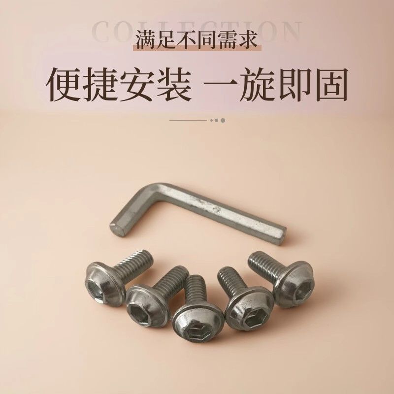 螺丝六角转椅内六角电脑椅子托盘竞椅底座旋转椅子配件图片