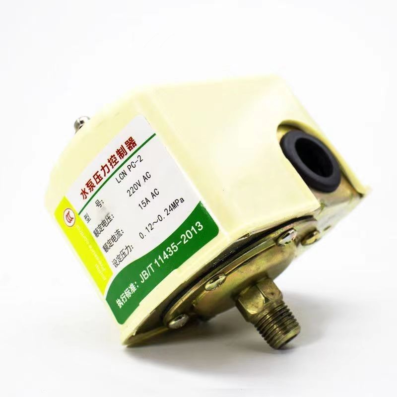 家用220v双杆压力开关全自动无塔供水器真空罐控制器压力罐开关