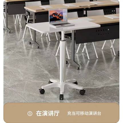 可移动升降桌站立式工作台小型沙发床边桌笔记本电脑办公桌书桌