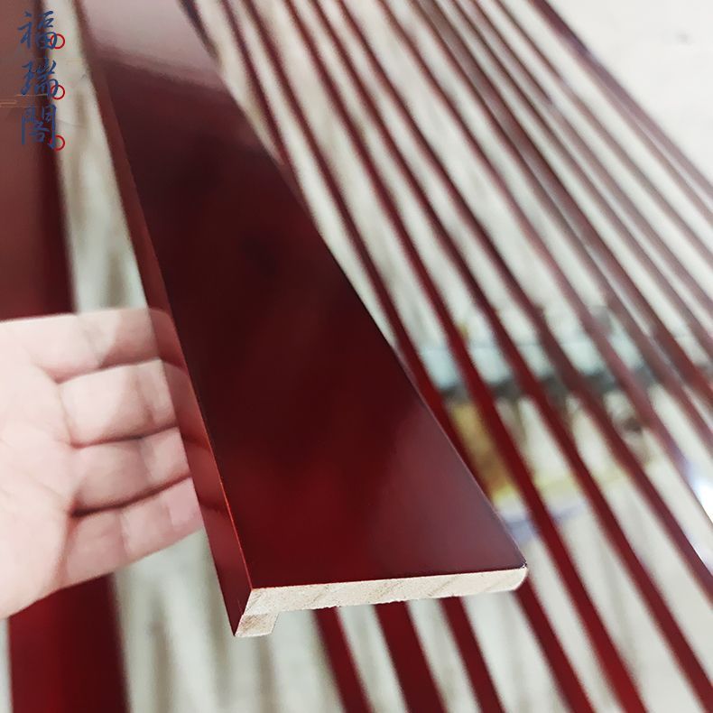 新中式吊顶角花实木线条7字背景墙平板线L型收边条顶线装饰阴角线