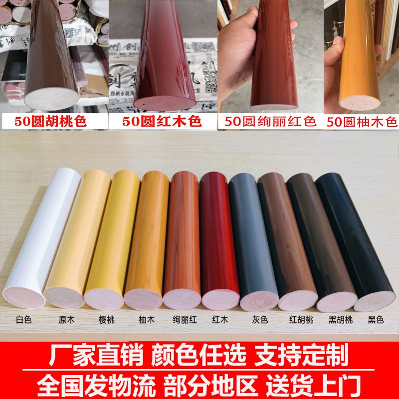 高分子热弯pvc木纹塑木开槽扶手玻璃卡槽生态仿木弯弧形楼梯扶手