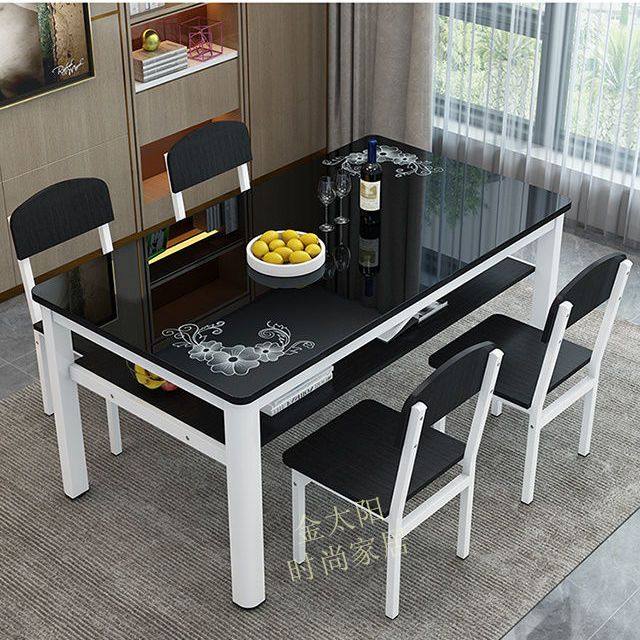 双层长方形吃饭桌小户型家用餐桌椅组合4人6人钢化玻璃简约小桌子