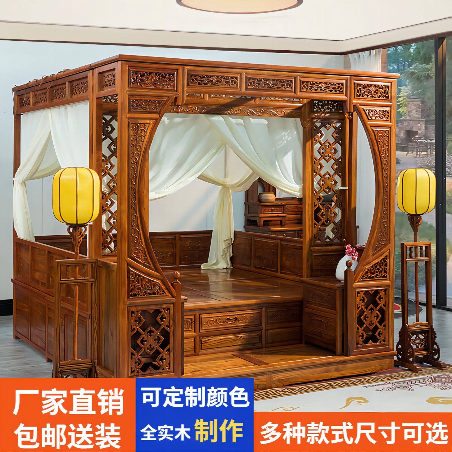 踏步床实木中式仿古明清古典老式古典床千工拔步床雕花月洞架子床