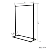 1,3 метра длиной 1,1