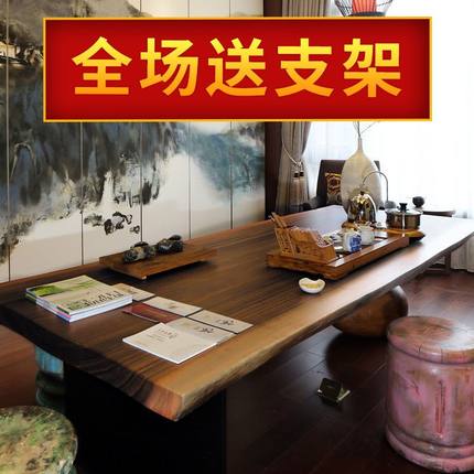 奥坎实木大板桌原木黑檀巴花大板茶桌椅 桌面大板现货茶台茶板