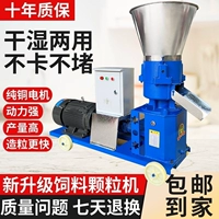 Модель 150 не включает в себя двигатель 丨2 прижимных ролика.