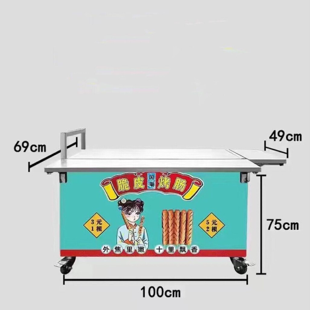 万能折叠小推车摆摊折叠摆摊车地摊小推车网红小吃车餐车创业摆摊