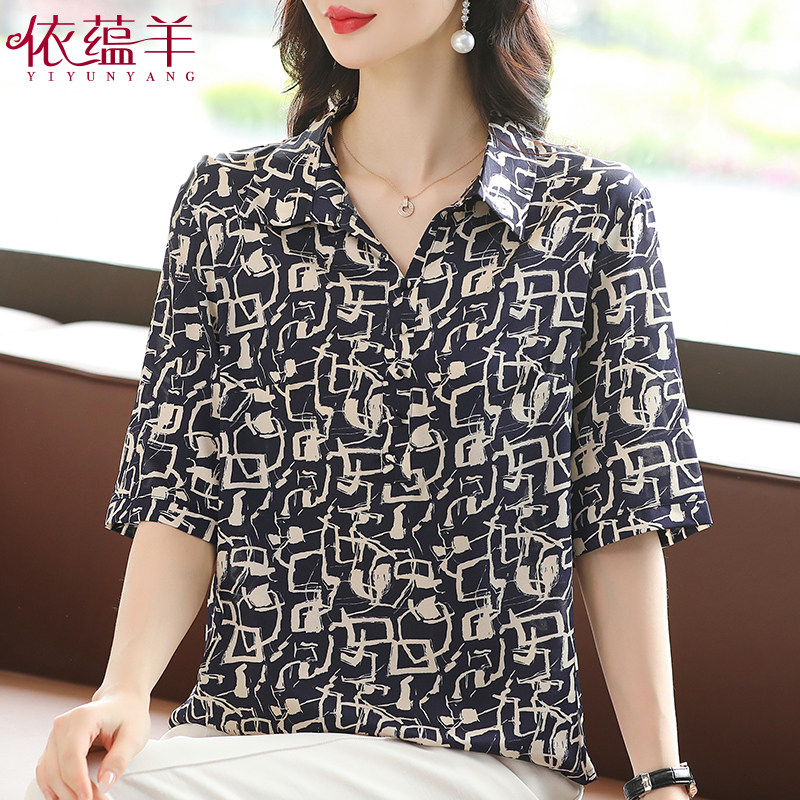 2024新款夏装桑蚕丝印花妈妈短袖衬衫女中老年休闲翻领真丝衬衣