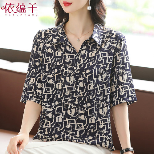2024新款夏装桑蚕丝印花妈妈短袖衬衫女中老年休闲翻领真丝衬衣