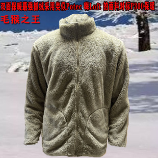 户外情侣款 冲锋衣内胆外套休闲上衣 秋冬对标P300保暖立领抓绒衣