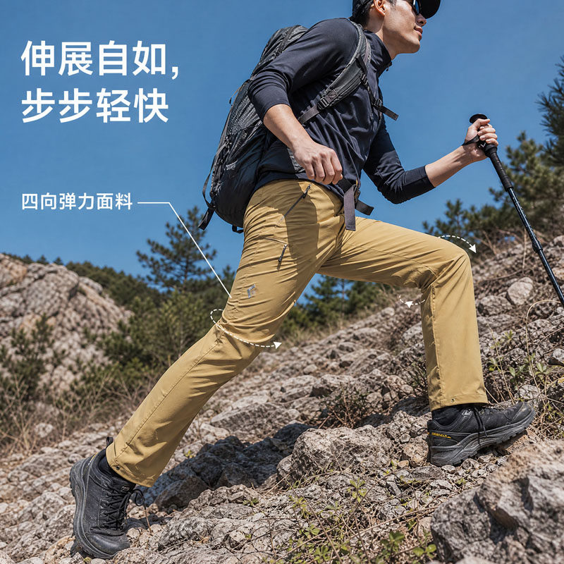 户外全天候徒步登山通勤休闲软壳裤透气防刮耐磨速干裤防泼水男