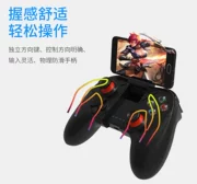 Vua điều khiển trò chơi vinh quang vào ngày mai sau khi gamepad Bluetooth ngoại vi hỗ trợ rocker đi bộ tạo tác nhân tạo tất cả bàn phím trò chơi bắn tỉa quân đội thông qua đường lửa QQ tốc độ Apple Andrew Universal - Người điều khiển trò chơi