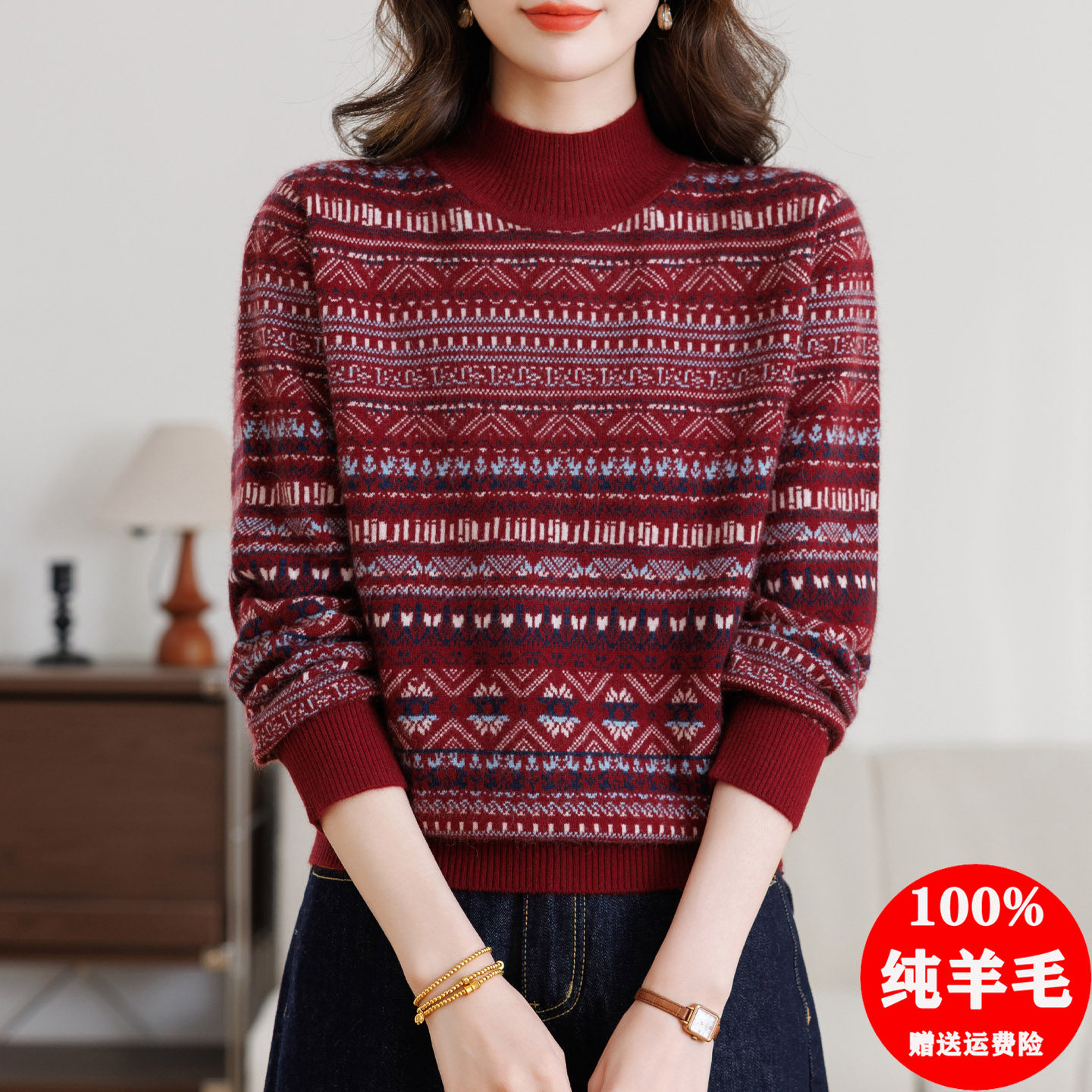 秋冬半高领软糯毛衣女100纯羊毛厚款复古条纹上衣时尚针织打底衫,女装/女士精品,毛衣,淘宝优惠券,粉丝福利购,淘宝优惠卷