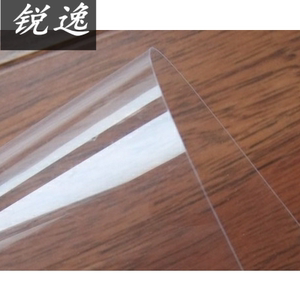 透明塑料板p胶vc硬片片硬板材透15792270高明塑料片pc板透明塑板p