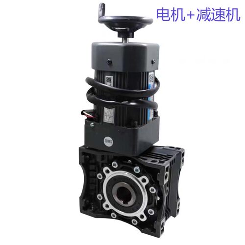 VTV电机90-90W90-120W