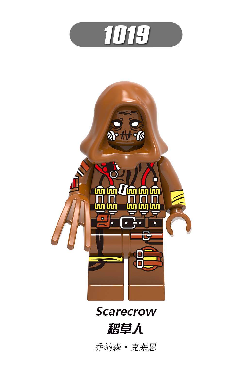 Macro building blocks x0227 Third Party Superheroes Bain Scarecrow clown penguin Assemble Minifigures Toysin the Toy/Childs/Puzzle/Building block/Model , Building block , Dominoes  category - from Buy2taobao.com to provide professional Taobao agent buy service