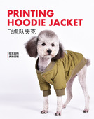 加厚狗狗秋冬装 博美贵宾比熊雪纳瑞巴哥柴犬法斗柯基边牧防寒服装