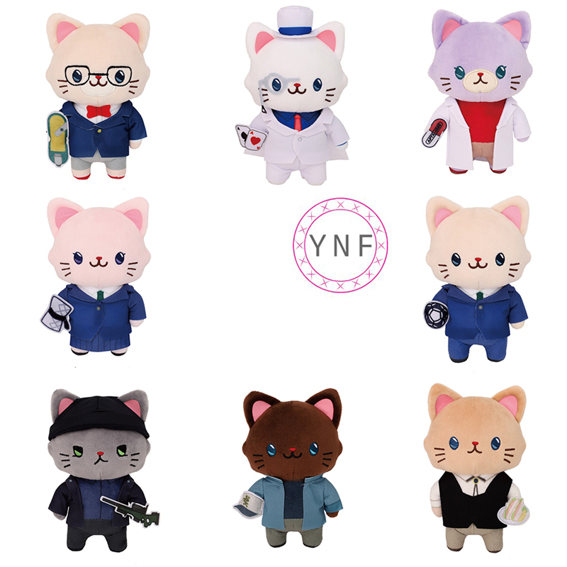 日本MOVIC名侦探柯南周边withCAT眼罩猫咪卡通动漫毛绒公仔带配件