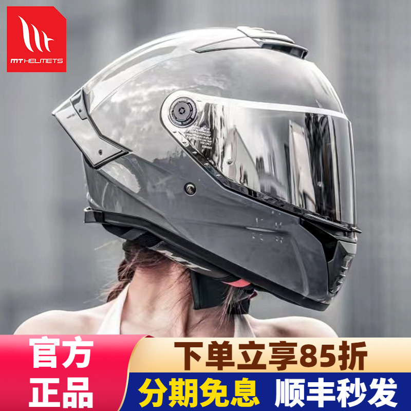 MT全盔摩托车四季通用雷神4