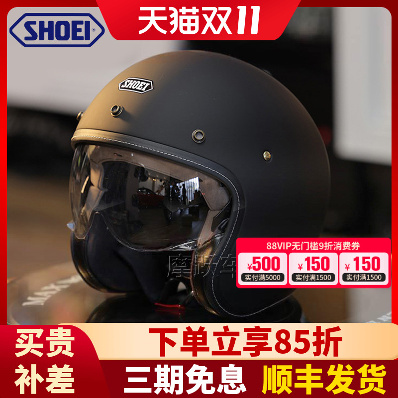 日本SHOEI JO+ 复古vespa哈雷凯旋本田摩托夏季踏板3/4半盔头盔